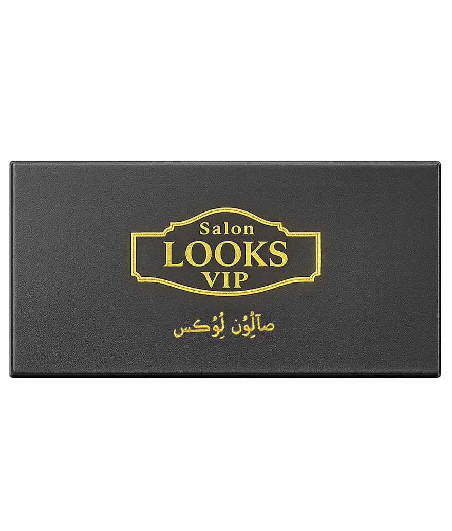 VIP Gift Card - Image 4
