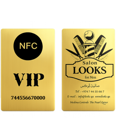 VIP Gift Card